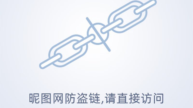 免费ERP软件下载