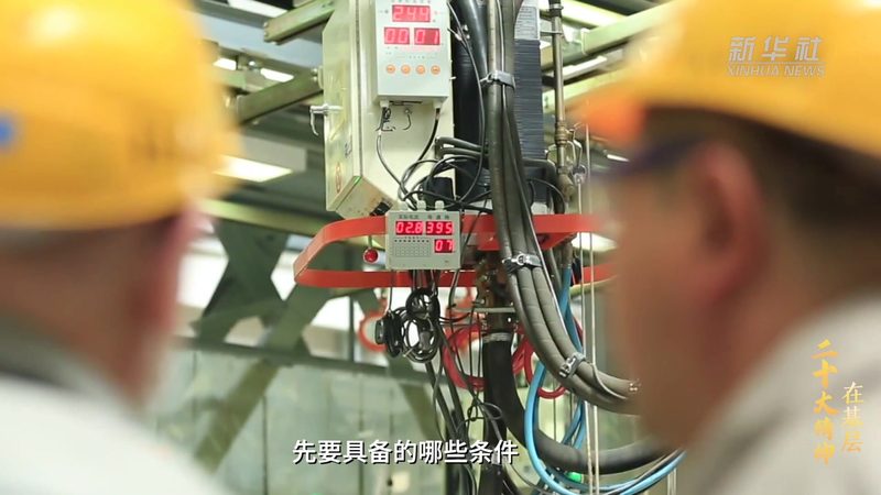 数据治理岗位的核心能力与行业适配性