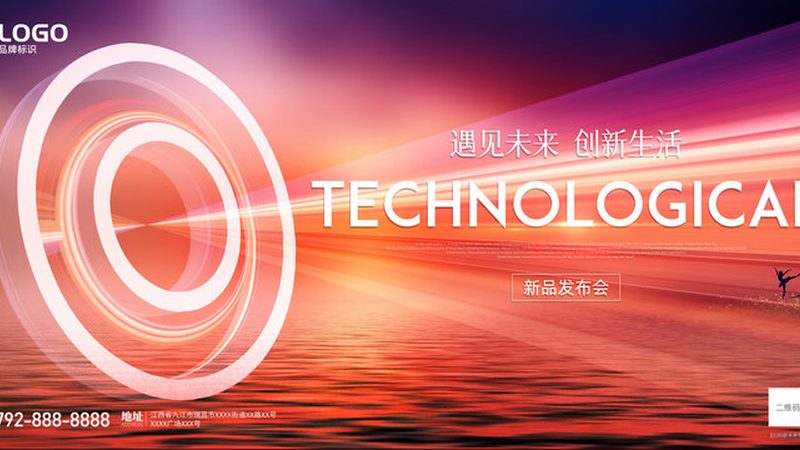 医疗信息化集成系统分类解析：构建智慧医疗的基石