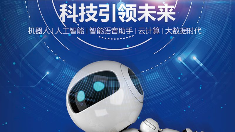 边缘计算在工业设备安装中的关键步骤解析**